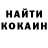 Дистиллят ТГК жижа Yonathan Hvatskin