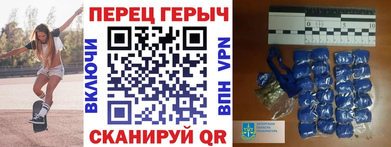 ГЕРОИН хмурый Высоцк