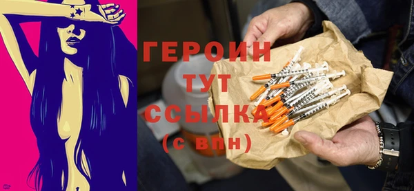 СК Верея