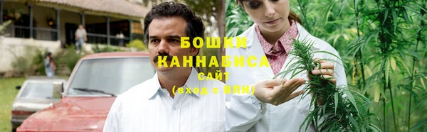 марки nbome Верхнеуральск