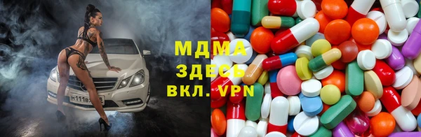 COCAINE Апатиты