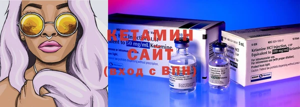 мет Верхний Тагил