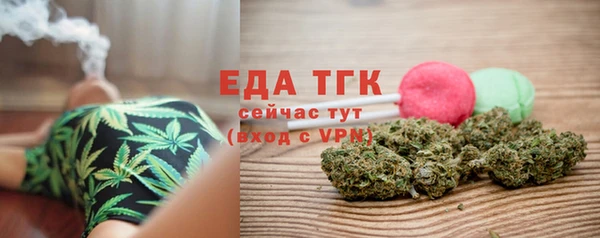 PSILOCYBIN Бронницы