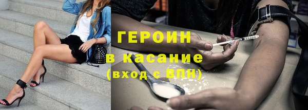 СК Верея