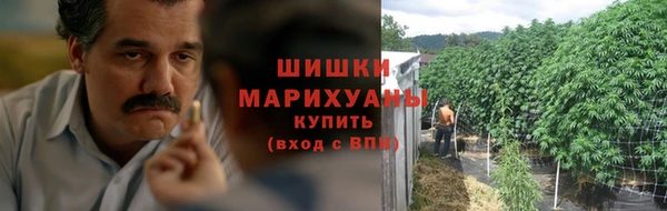 мет Верхний Тагил