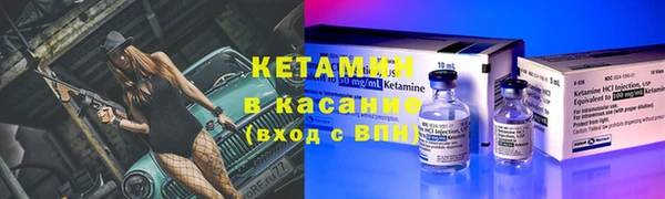 СК Анива