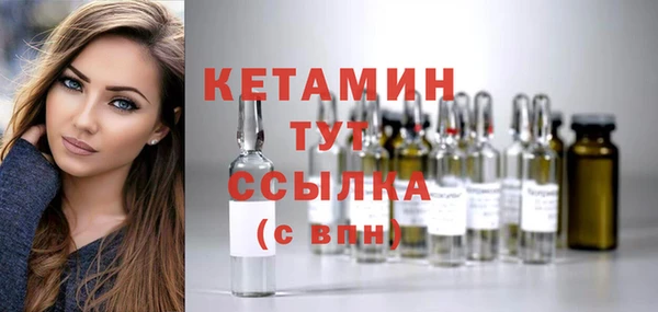 СК Верея