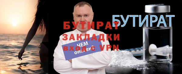 СК Верея