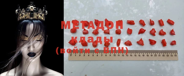 СК Верея