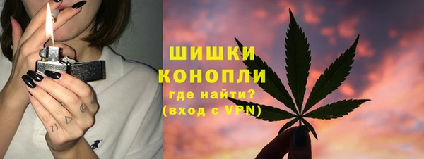 марки nbome Верхнеуральск