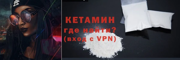 мет Верхний Тагил