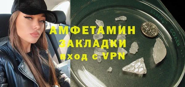 СК Верея