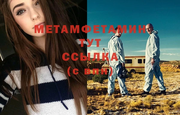 марки nbome Верхнеуральск