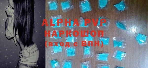 мет Верхний Тагил