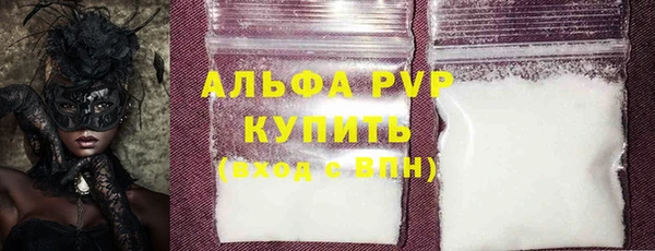СК Верея