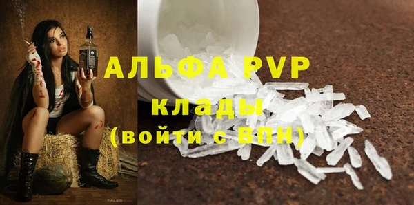 мет Верхний Тагил