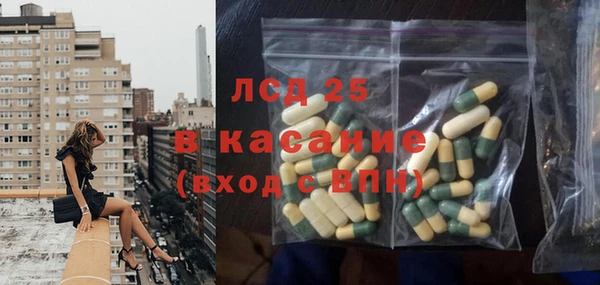 марки nbome Верхнеуральск