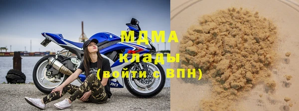 СК Анива