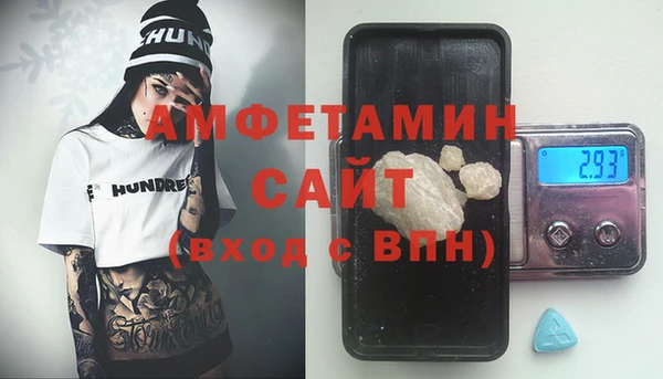 СК Анива